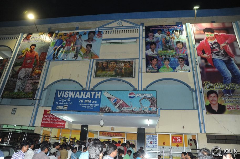 Govindhudu-Andari-Vaadele-Movie-Hungama